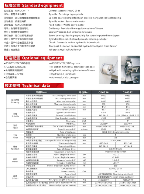 CK6536-CK6542 Precisión CNC TORTHE 