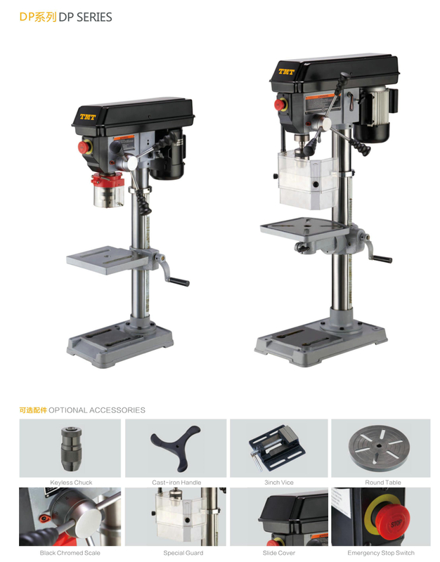 DP Series Drill Press