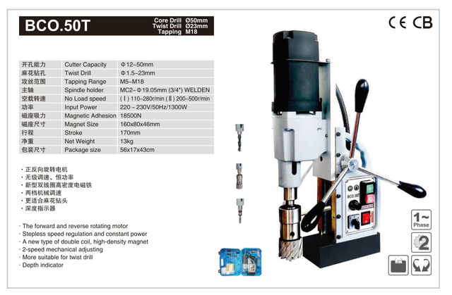 Taladro magnético BCO50T