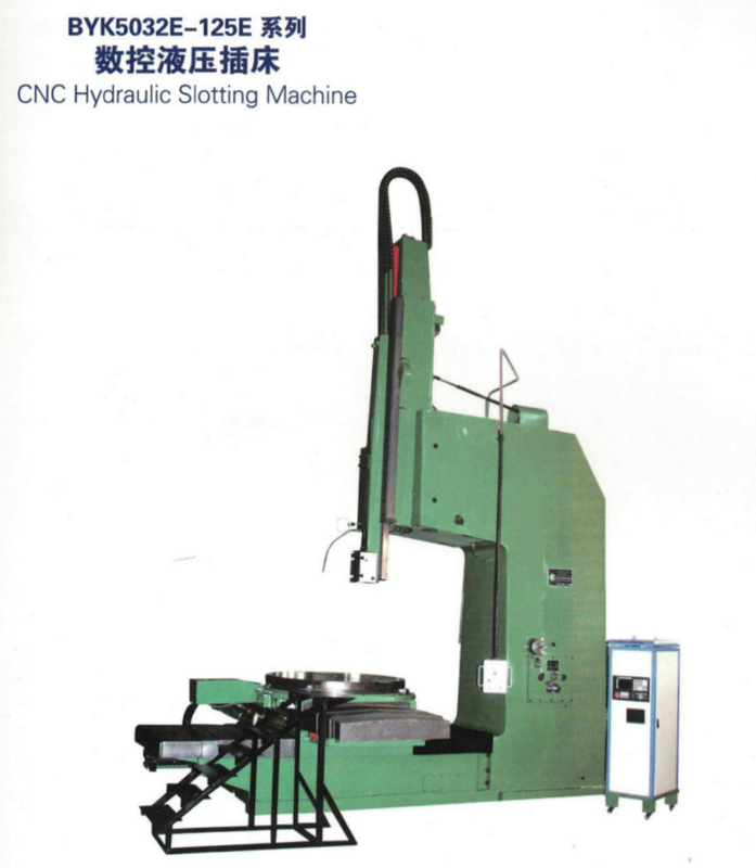BK5032E-125E Máquina de ranura CNC 