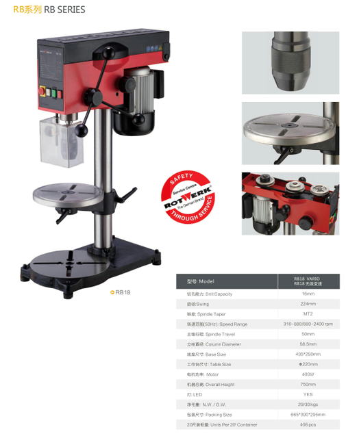 Serie RB Drill Press RB18 Vario