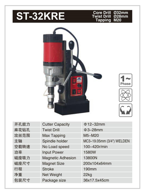 Taladro magnético ST-32 kre