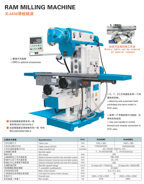 Máquina de fresado RAM XL6436C-XL6436CL