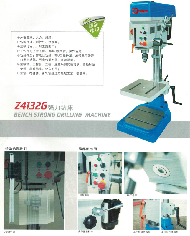 Máquina de perforación fuerte de banco Z4132G