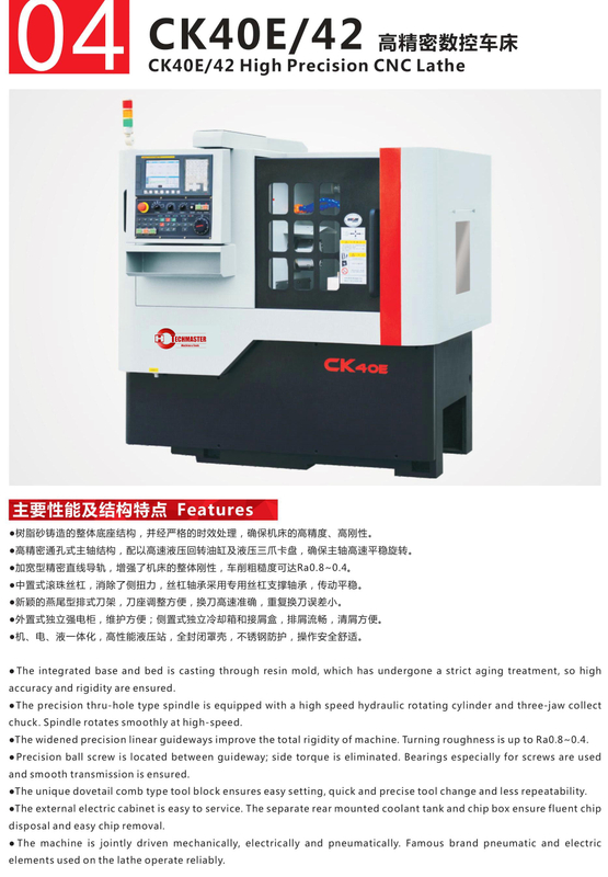 CK40E-CK42 Precisión CNC Tornio 