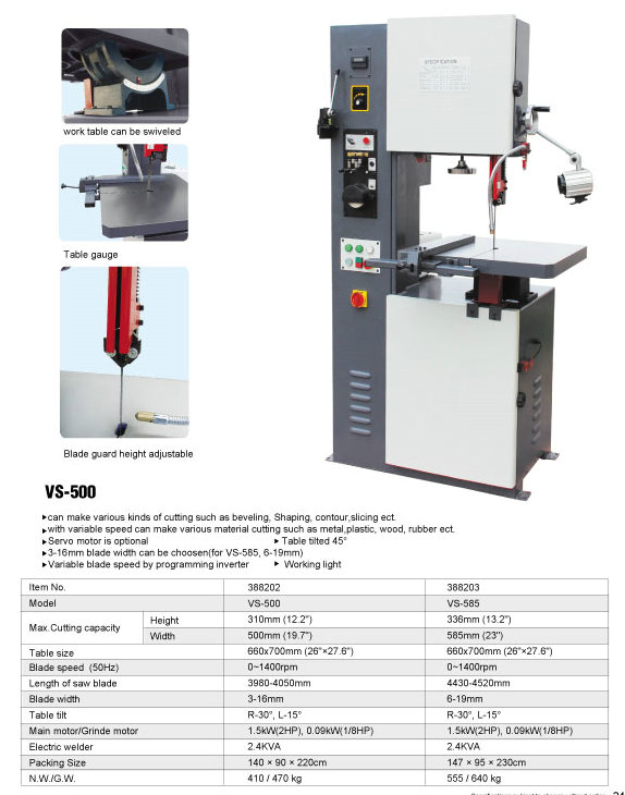 Saw de banda de corte de metal vertical VS-500
