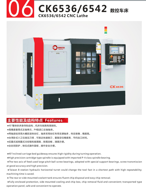 CK6536-CK6542 Precisión CNC TORTHE 