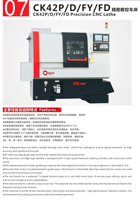CK42P/D/FY/FD Precisión CNC TORLO 