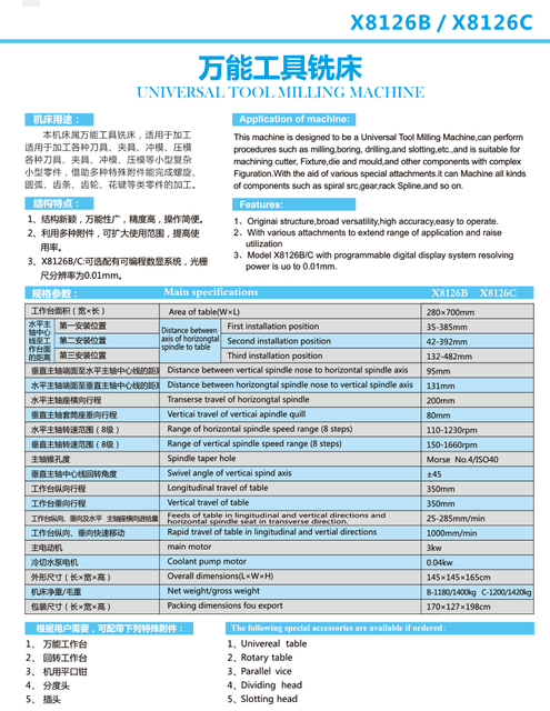Máquina de fresado de herramientas x8126