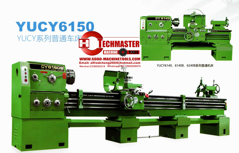 Serie Horizontal Horizontal YCY6250 /serie YCY6266 
