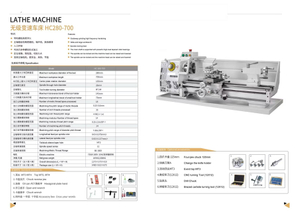 Torno de corte engranado HC280-700