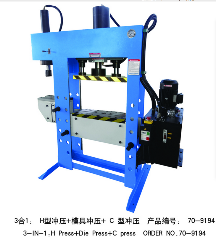 Prensas hidráulicas combinadas 4 en 1 