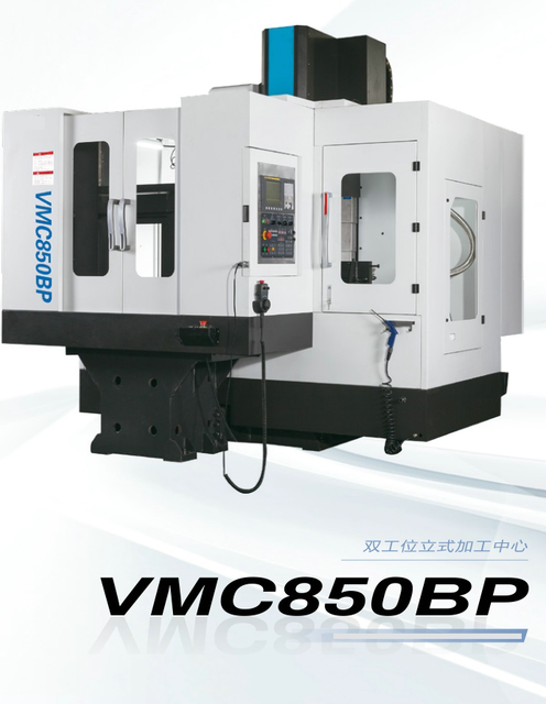 Centro de mecanizado VMC850BP