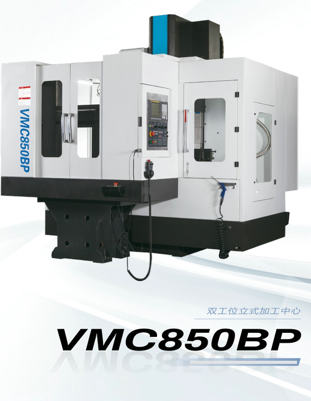 Centro de mecanizado VMC850BP
