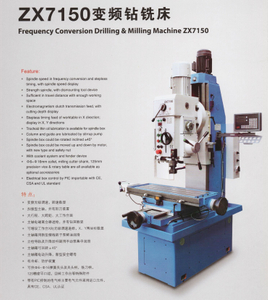 Máquina de perforación y fresado ZX7150