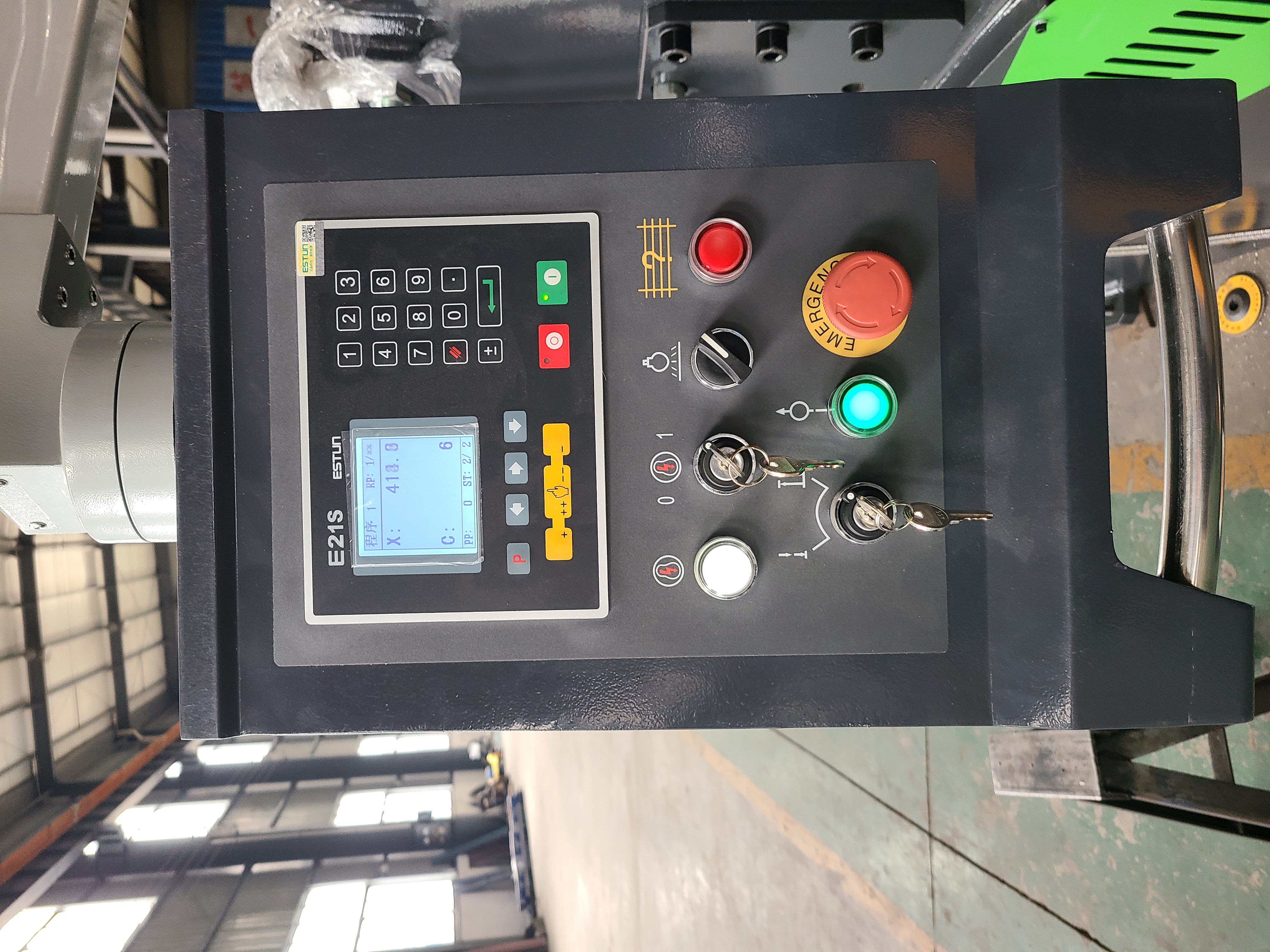 QC12Y 8x3200 Beam Beam Guillontine