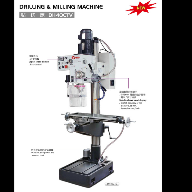 Máquina de perforación vertical y fresado de velocidad variable DH40CTV