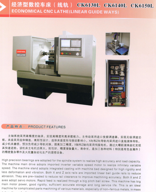 Torno de CNC económico 