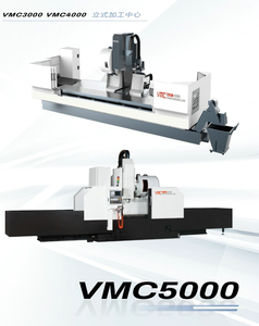 VMC3000-VMC4000-VMC5000 Centro de mecanizado