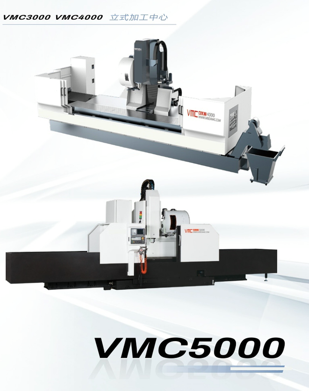 VMC3000-VMC4000-VMC5000 Centro de mecanizado