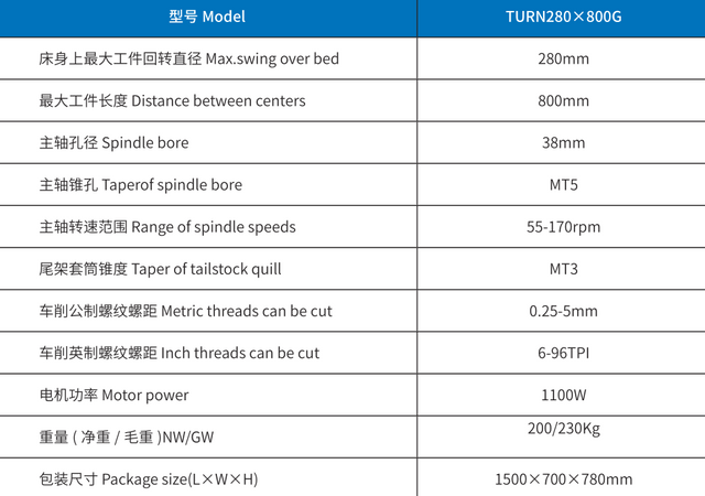 Turner280g x800 torno engranado 