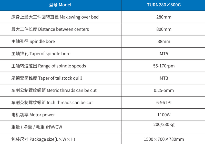 Turner280g x800 torno engranado 