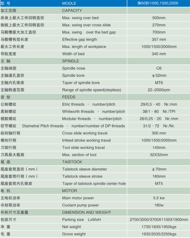 微信图片 _20240826181752
