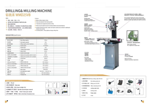 Máquina de perforación y fresado BF25VB