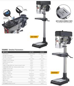 Máquina de taladro Z1725F /Z2032F 