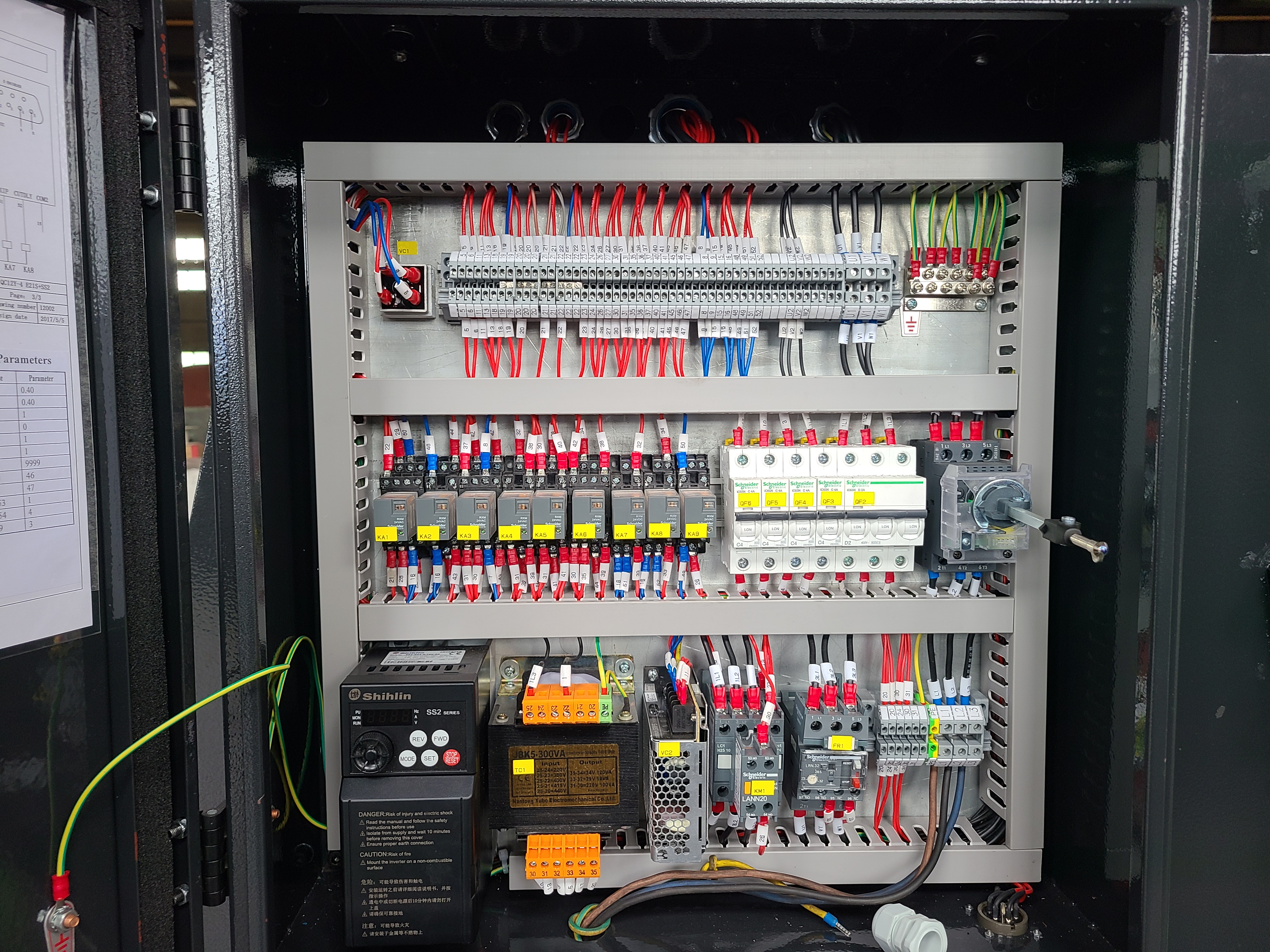 QC12Y 8x3200 Beam Beam Guillontine