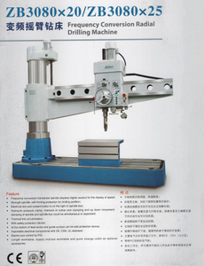 Máquina de perforación radial de frecuencia ZB3080X20; ZB3080X25