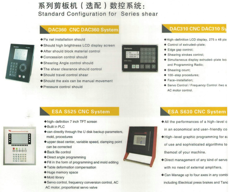 Serie QC11K NC Hidráulica Guillotina Cizón