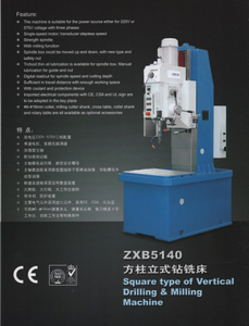 Máquina de perforación ZXB5140