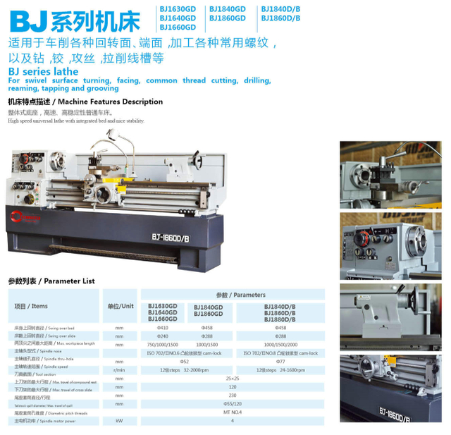 Torno horizontal bj 