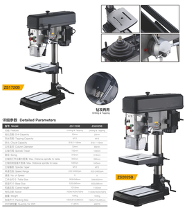 Máquina de taladro y ritmo ZS7120B /ZS2025B 