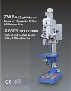 Serie ZWB de máquina de perforación engranada 