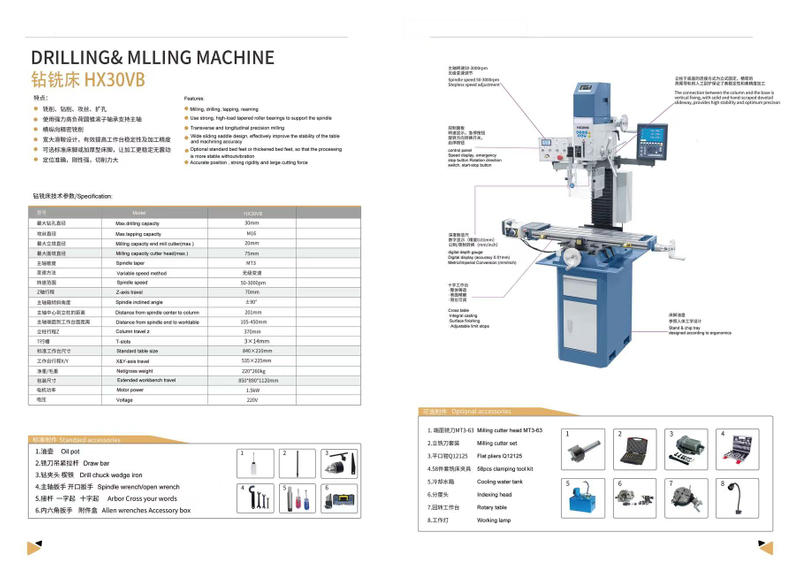 Máquina de perforación y fresado HX30V