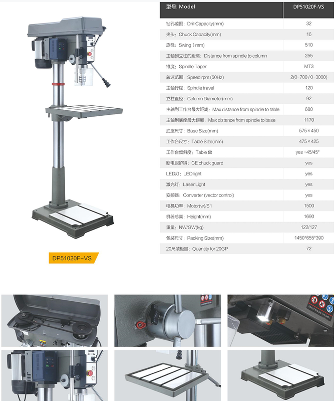 DP51020F-VS