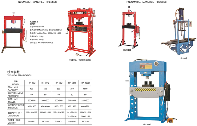 Máquina de prensa neumática y mandrel