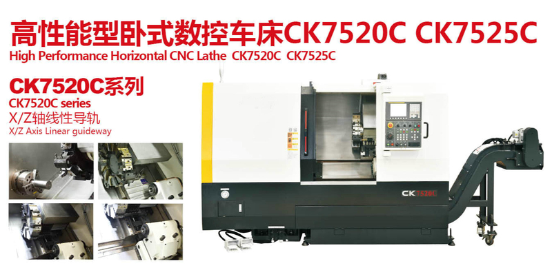 CK7156C
