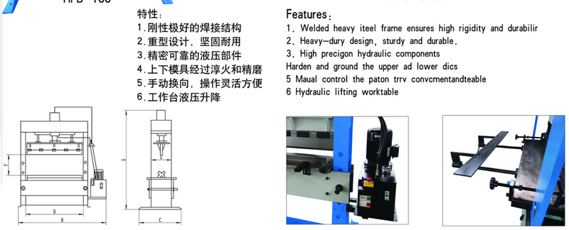 Serie HPB HPB HPB-100 HPB