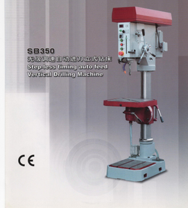 Máquina de perforación sin pasos SB350