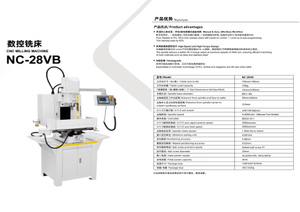 Fresa CNC 