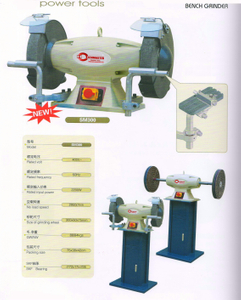 Molinillo industrial SM300