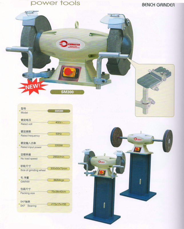 Molinillo industrial SM300
